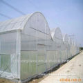 100 VIRGIN HDPE anti agricultural insect screen, Fiberglass Window Mesh/screen